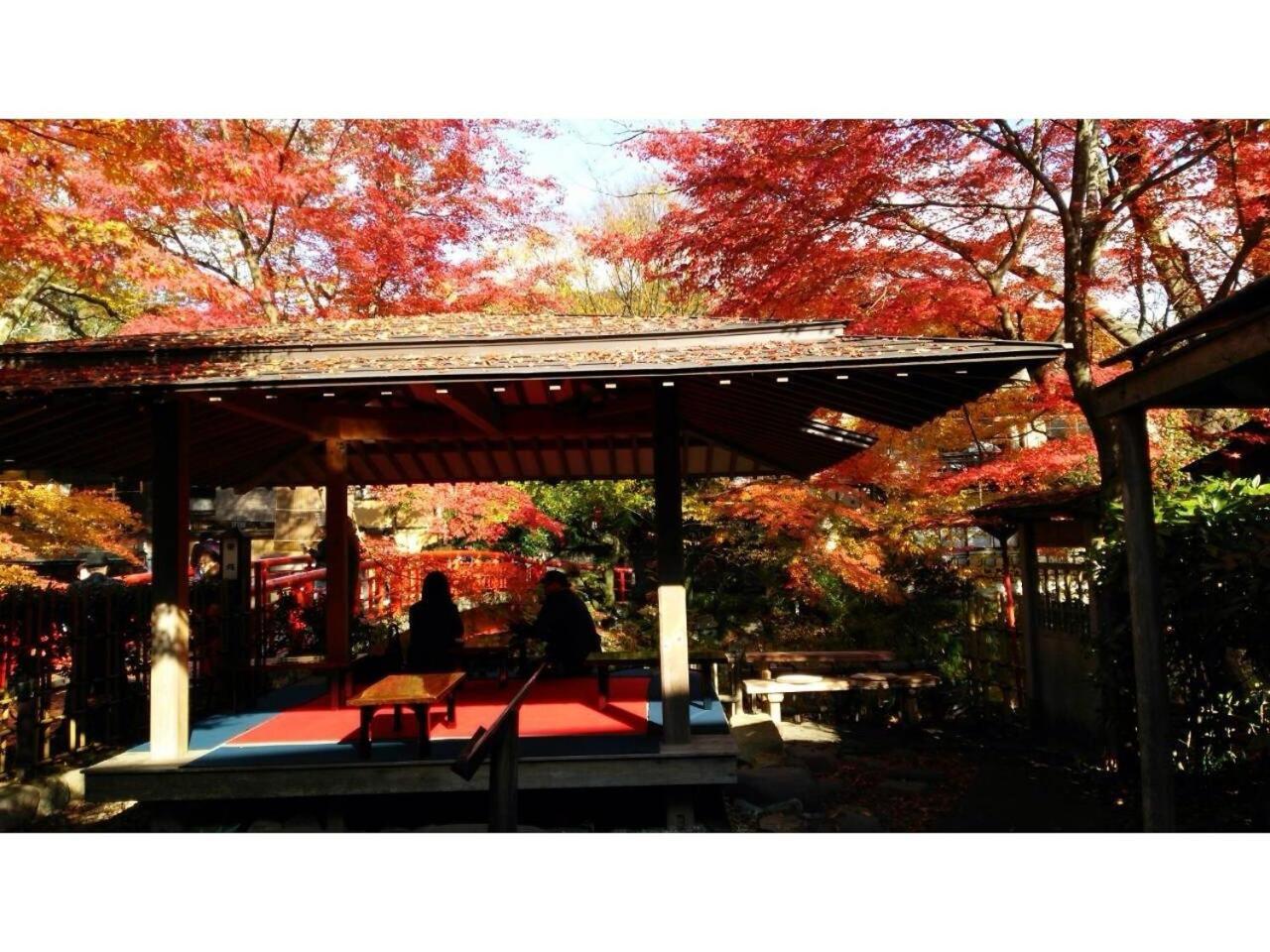 Onsen Yado Mizuguchi 외부 사진